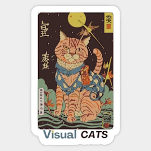 Visual Cats Sticker